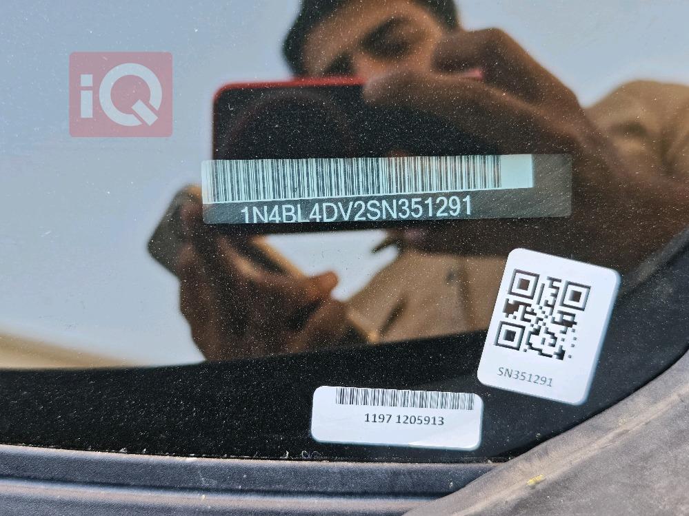 نیسان ئەلتیما